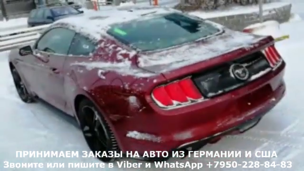 Форд в сша