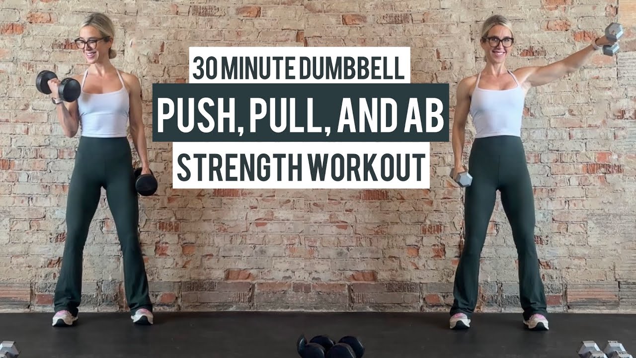 30-минутная тренировка на силу жима, тяги и пресса | Только гантели | Повторяющиеся трисеты | Низ...