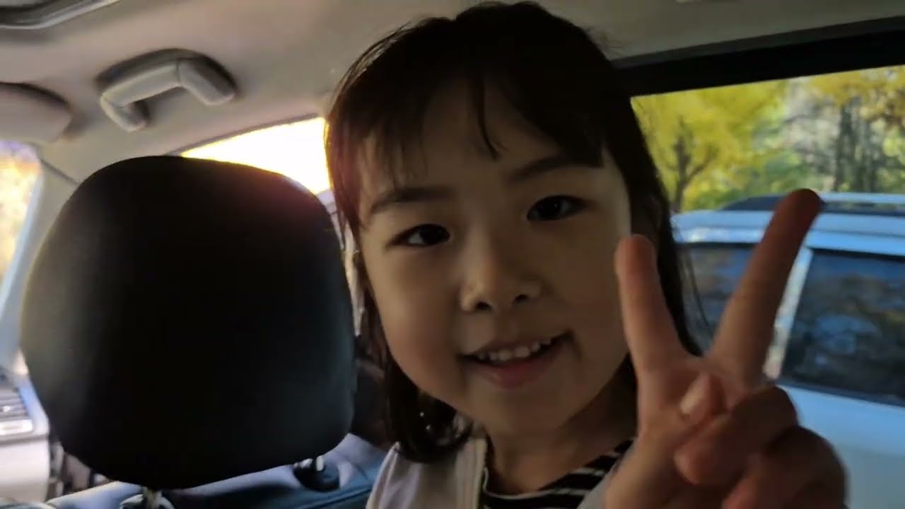 6살 8살 첫 등산