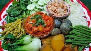 กับข้าวกับปลาโอ 611 : น้ำพริกอ่องบ้านเฮา เน้นมะเขือส้มไม่เน้นหมู Thai Northern Style Chilli Paste