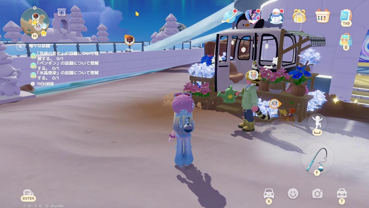 【steam版】ハートピアスローライフ　（社畜）　＃５