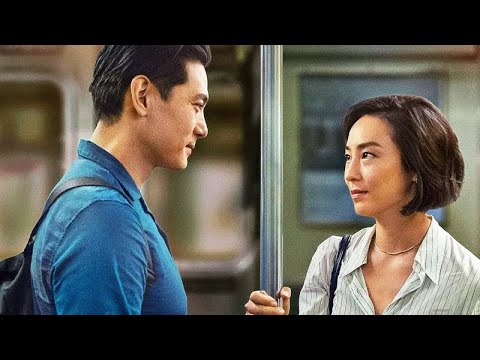 전생 - 2024 - 러시아 예고편