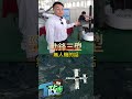 勁鋒一型無人機! 掛彈即成"會飛的手榴彈" 不對稱戰力最佳武器｜TVBS新聞 @TVBSNEWS01