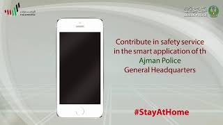 Contribute in Safety service in the smart application of Ajman Police G H Q screenshot 4