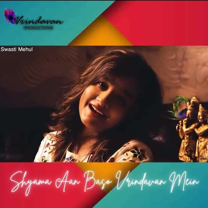 Shyama Aan Baso Vrindavan Mein - part 2 | Swasti Mehul