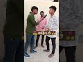 શું તમારી પાસે ગર્લફ્રેન્ડ છે#comedy #trending #funny #gujarati