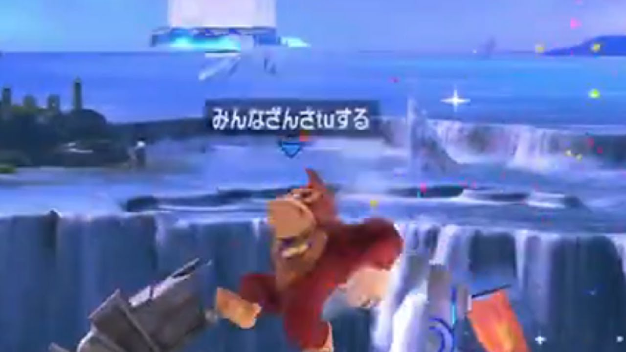 このバカまた来やがった…