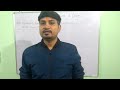 Lec-10/Relation between K.E. and Linear Momentum/Work Energy and Power for JEE &amp; NEET