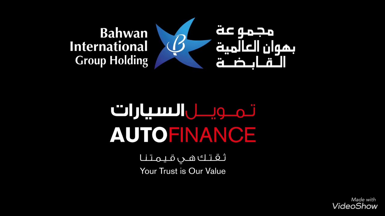 Auto finance Event at International Maritime College Of Oman 11-12Dec19