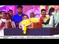 Day 6 || Shrimad Bhagwat Katha || Kadamb Khandi Dham Nadbai  I Devi Chitralekhaji II Sankirtan Yatra Mp3 Song
