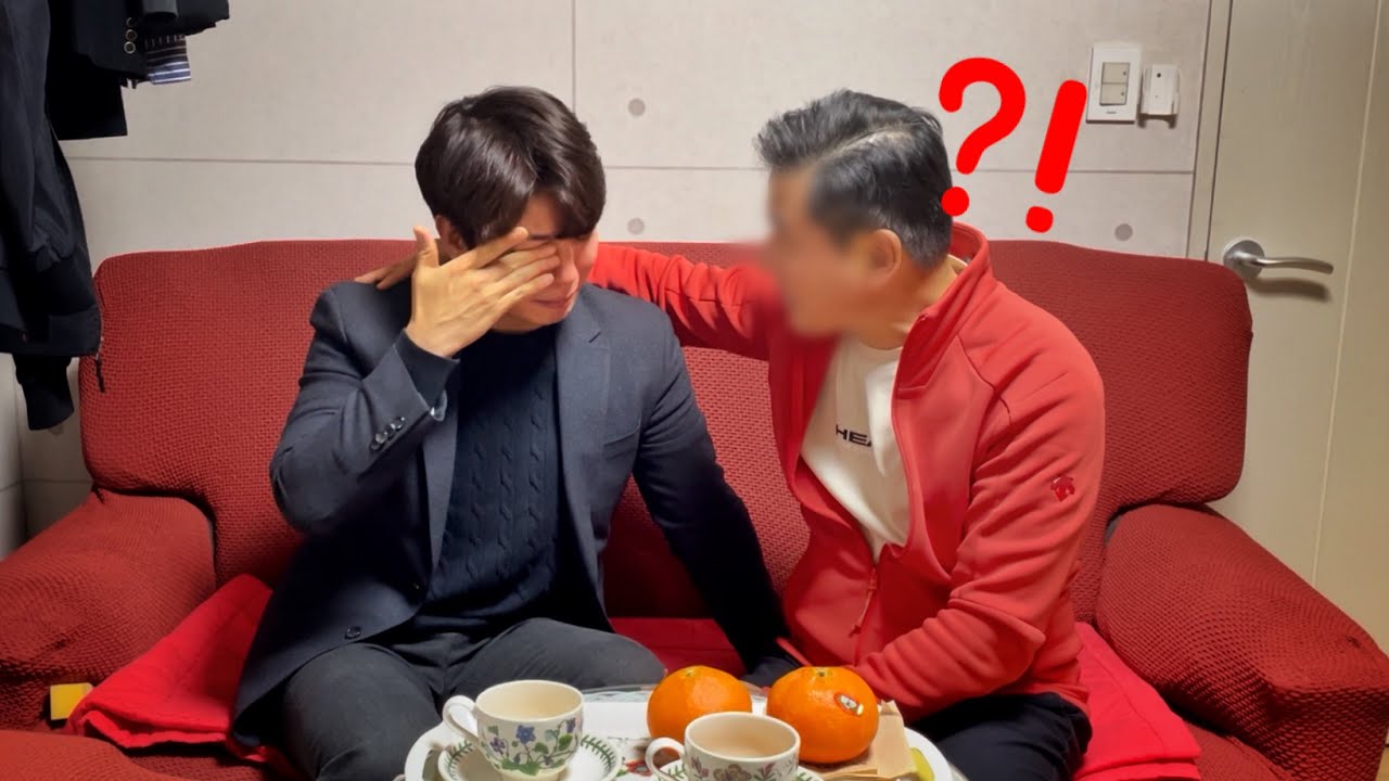 ENG)게이커플, 아빠에게 8년동안 하지 못한 이야기..