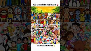 ALL LEGENDS IN ONE FRAME ❤️ | Childhood Memories #trganimeofficial