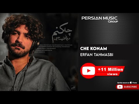 تصویری: معنی دور و بر هدر رفت؟