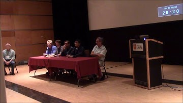 AGI-14 Panel Discussion 1