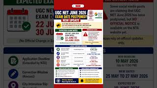 UGC NET June 2026 Exam Date Postponed? | New Update