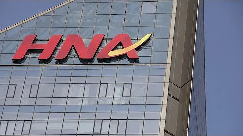 HNA Group Finds Investors for Airline, Airport Businesses - DayDayNews