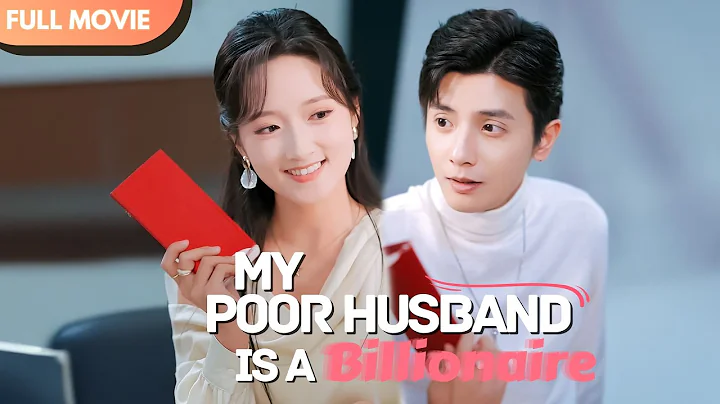 [ENG SUB] Flash Marriage: The Younger CEO Turns Out to Be a Billionaire | Full  #drama  #billionaire