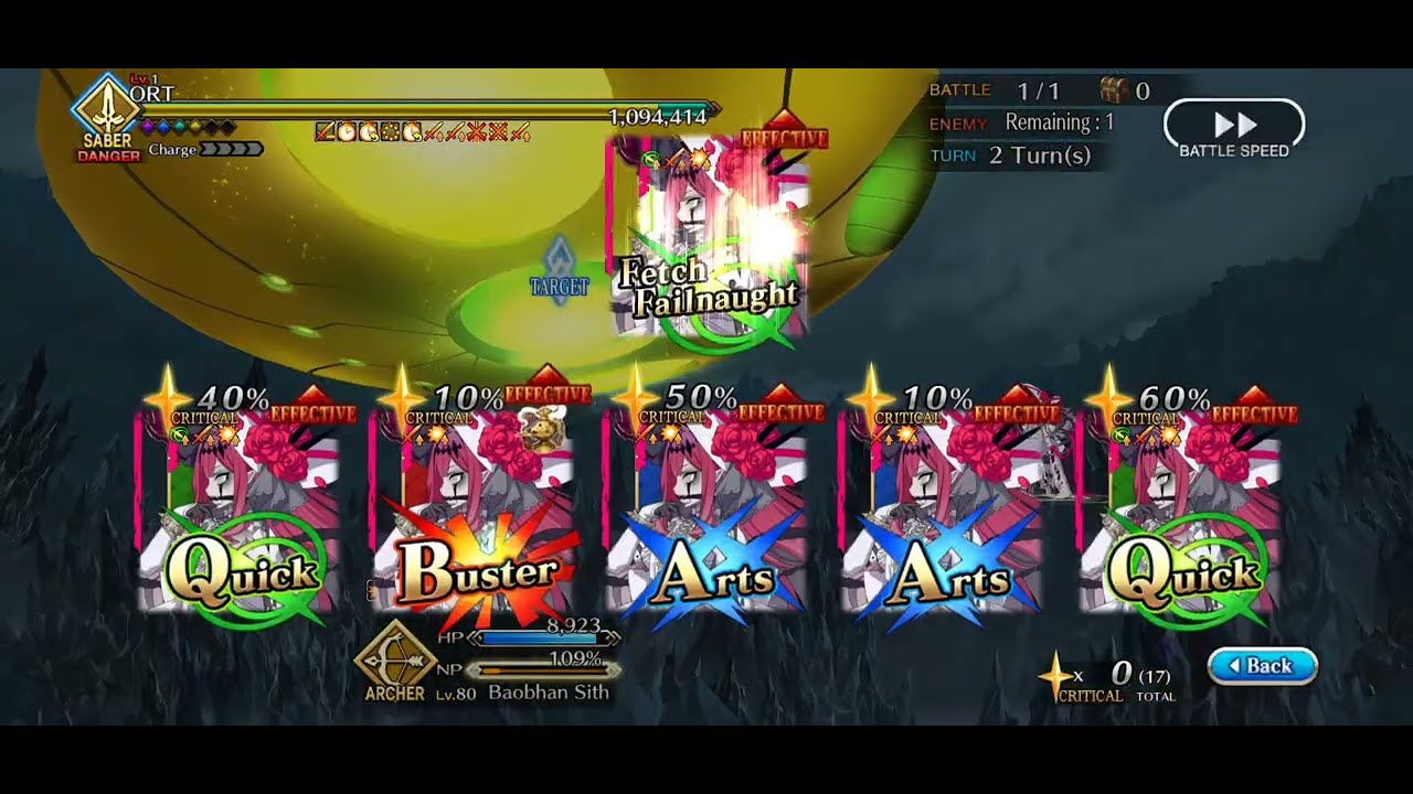 [FGO NA] LB7 - ORT Phase 2 Breakbar 3 - Baobhan Sith Solo