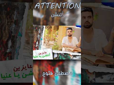 قاعد قعدة غريبة شوية شايف الناس قدام عينيا حالات واتس ضحك