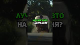 SRT 8 / РЫЧАТЬ, РАЗДАВАТЬ И НАВАЛИВАТЬ /