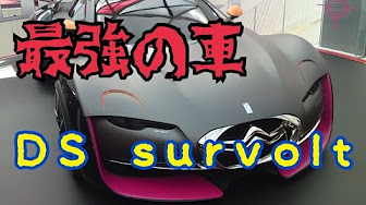 アスファルト8 買った方がいい車 Youtube