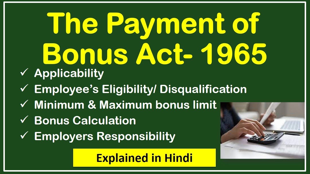 The Payment Of Bonus Act 1965 I Applicability I Eligibility I the-payment-of-bonus-act-1965-i-applicability-i-eligibility-i
