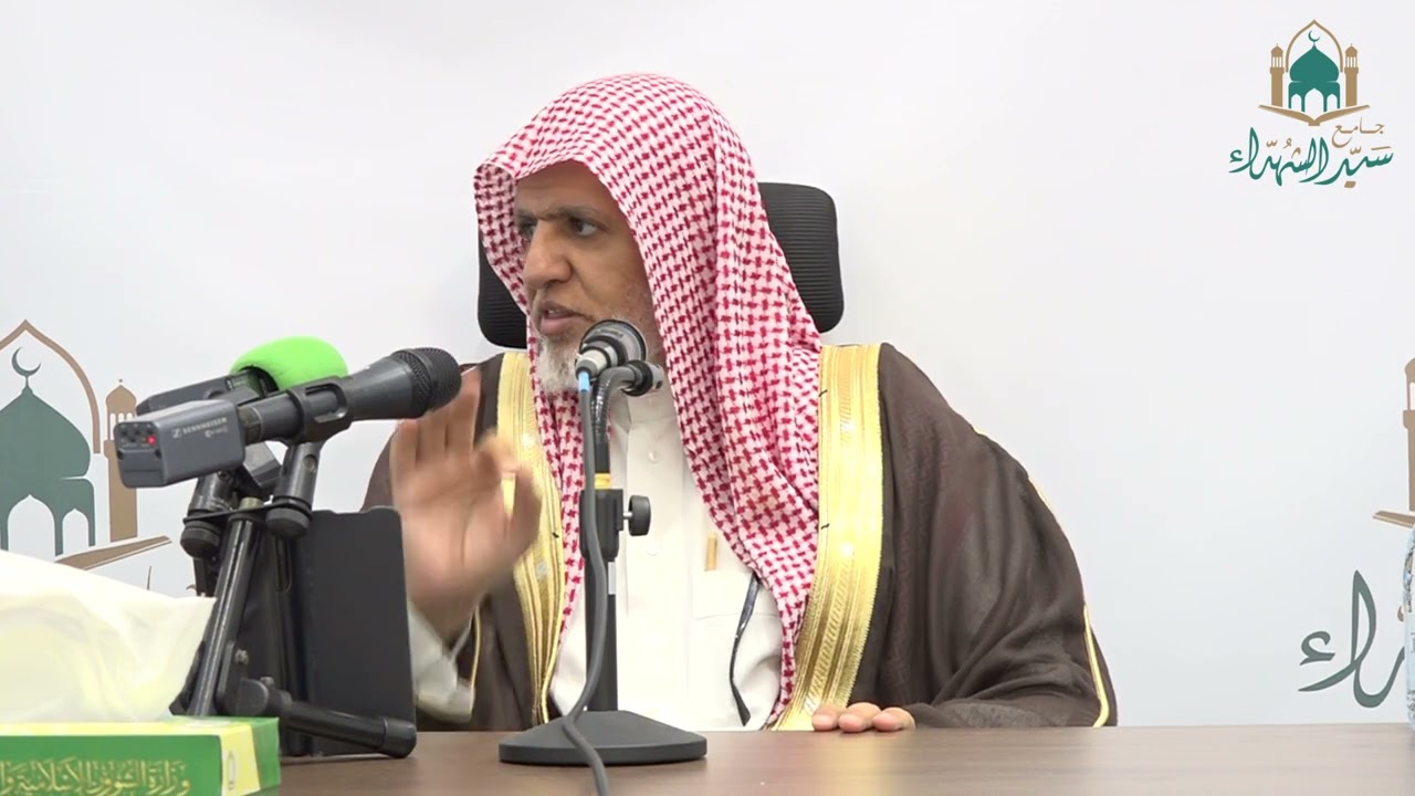 مقاصد الصوم وأهمية استحضارها | لفضيلة الشيخ أ.د. علي بن عبدالعزيز الشبل