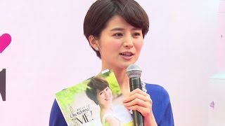 鈴木ちなみが語る　スキンケアのコツ　「DHC[F1]スキンケアイベント」(2)