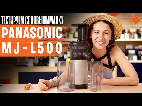 СУПЕР-ФРЕШ и ФРУКТОВО-ЯГОДНЫЙ СОРБЕТ в шнековой соковыжималке!