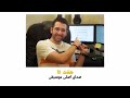 هفت تا صدای اصلی موسیقی 