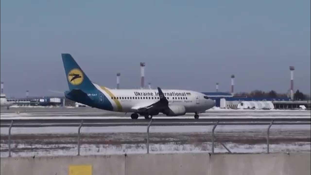 Боинг 737 ростов на дону. Боинг 737 800 оренэйр. georgian international airlines.