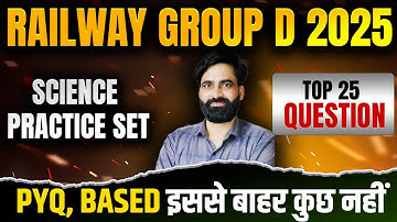 🔴RRB Group D 2025 || Railway Science Class - 50| Group D General Science Live  #rrbgroupd