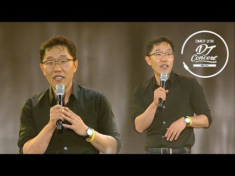 [DMCF DJ CON] 김제동 - 바람이 불어오는 곳, KIM JAEDONG - The place the wind blows from 20180906