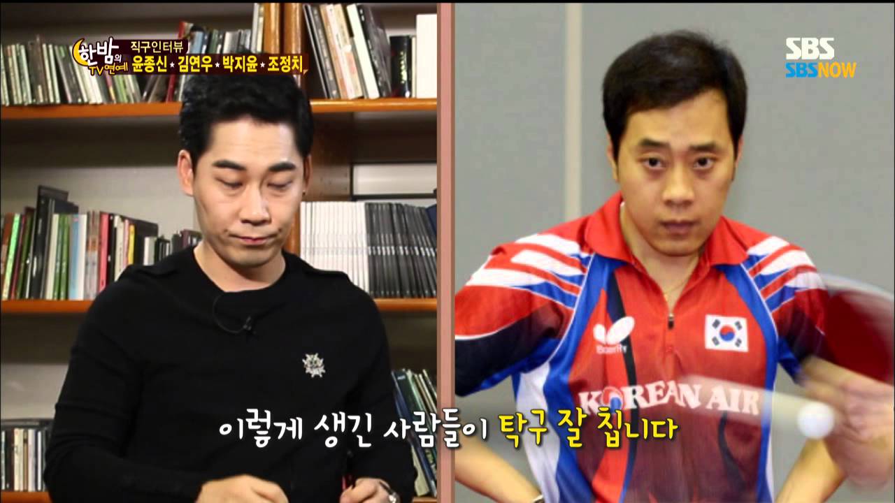 SBS [한밤의TV연예] - 직구인터뷰(윤종신, 박지윤, 김연우, 조정치)