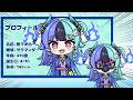Achichi Mela Pulls Off a Huge PON on Her Debut Stream 【Hololive AnimatedClip/Eng sub】【Achichi Mela】