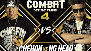 COMBAT 4. NG HEAD vs CHEHON