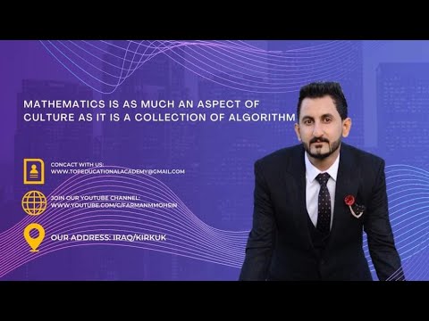 Primitive elements in