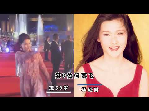 七八十年代30位內地女星今昔容顏對比，你能認出幾位？