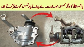 Toyota  hiace gear box shift cover restoration and repairing/how its repair by pak technical skills