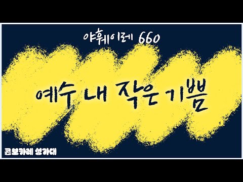 영상썸네일