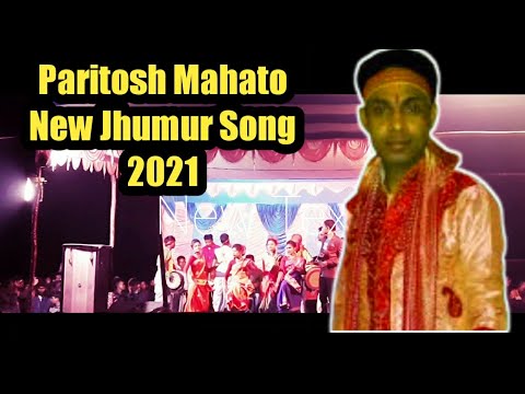 Konchi Golap Phul New Kudmali Jhumur Song Paritosh Mahato New Jhumur Stage Program 2021