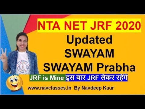 Updated  SWAYAM SWAYAM Prabha | NTA NET JRF 2020