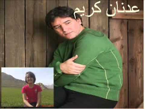 عدنان کریم به خه مزه ی چاوی مخموری