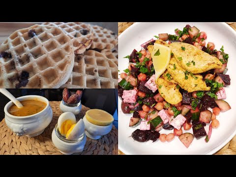 وجبات الي نقصث بيهم الوزن سلطة بروتينية ا قتصادية وافل بدون دقيق الحريرة المغربية بالخضر ريجيم 