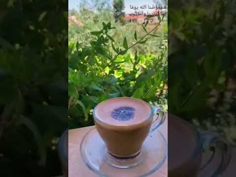 قهوتي حالات واتس اب قهوه