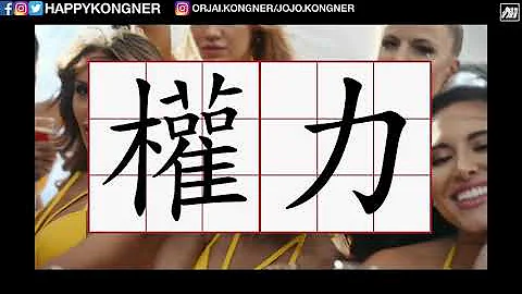 咩系女权？女性主义背景简介 [妇女新知] - 天天要闻