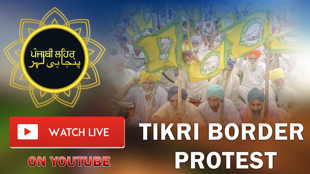 Farmers Protest Tikri Border Live From Dehli Morcha || Latest Update By Sarghi Kaur || FarmesLaw