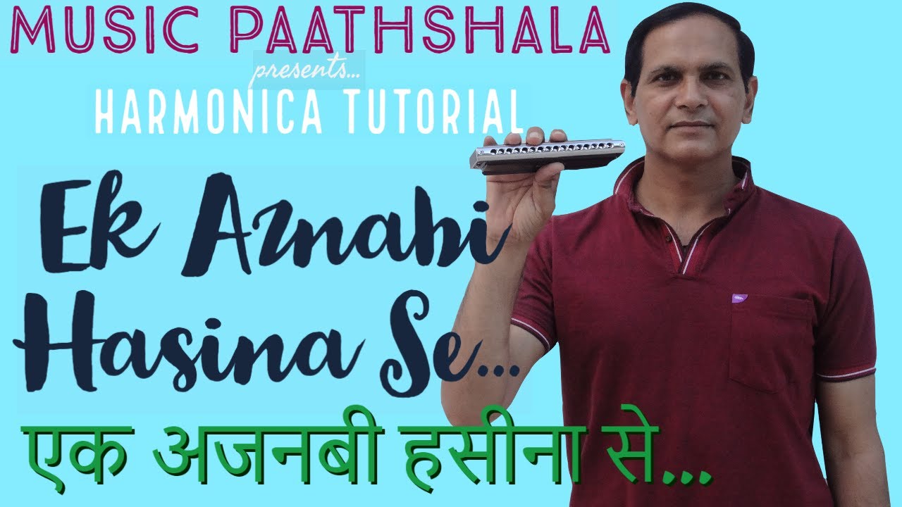 Ek Ajnabee Haseena se | Notations | How to Play on Mouthorgan | Harmonica Tutorial