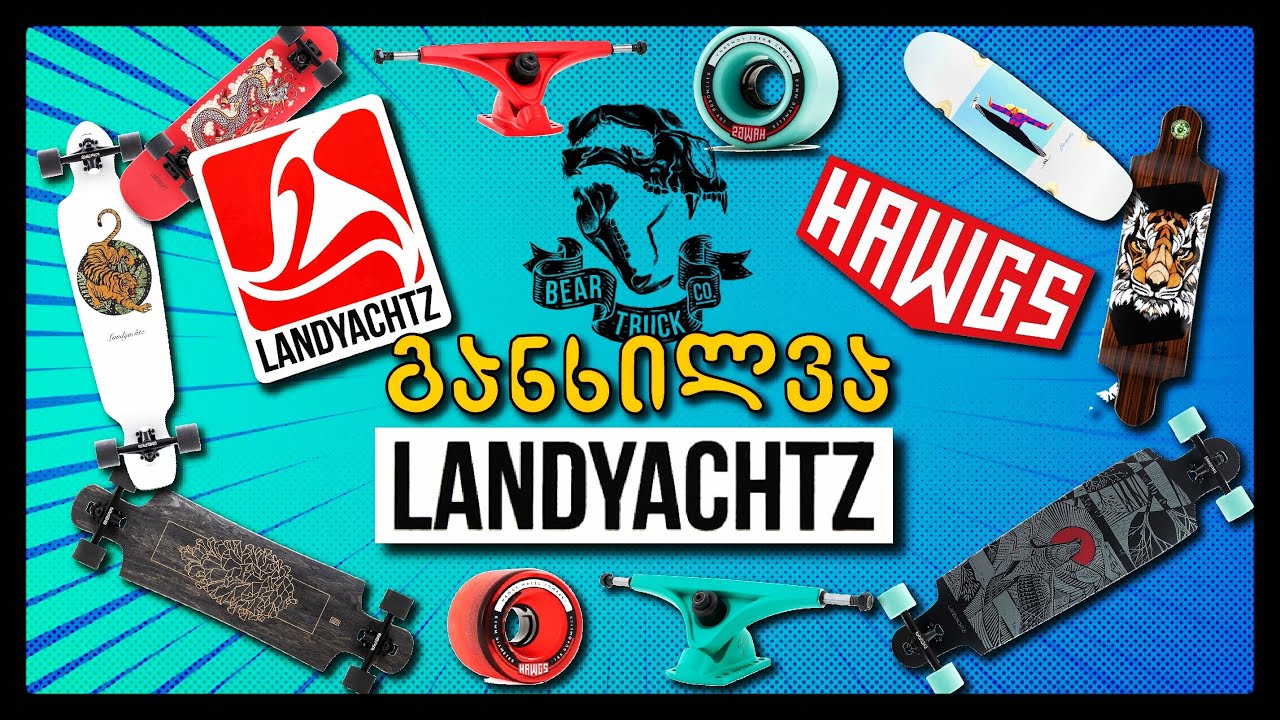 REVIEW LANDYACHTZ YouTube