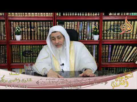 حكم ختم الصلاة بعد السنة الشيخ مصطفي العدوي